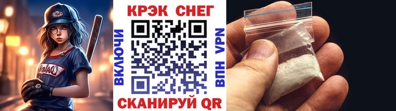 COCAIN 99%  Купить  Красный Холм 