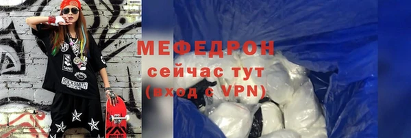 ПСИЛОЦИБИНОВЫЕ ГРИБЫ Нефтегорск