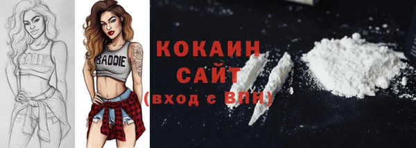 MDMA Premium VHQ Нея