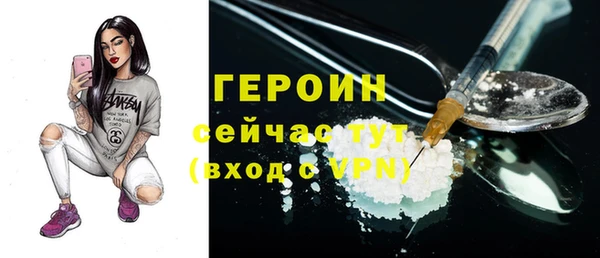 MDMA Premium VHQ Нея