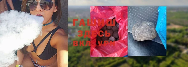 MDMA Premium VHQ Нея