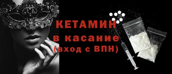 MDMA Premium VHQ Нея