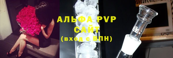 ПСИЛОЦИБИНОВЫЕ ГРИБЫ Нефтегорск