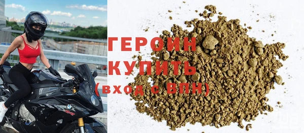 ПСИЛОЦИБИНОВЫЕ ГРИБЫ Нефтегорск