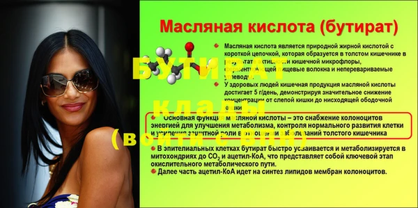 MDMA Premium VHQ Нея