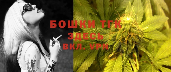 гидра Нефтекумск