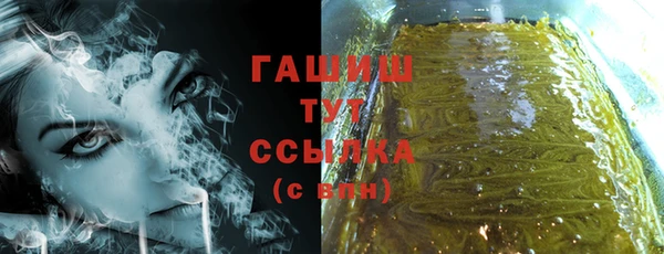 MDMA Premium VHQ Нея