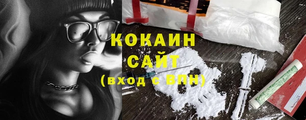 MDMA Premium VHQ Нея