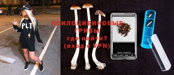 MDMA Premium VHQ Нея