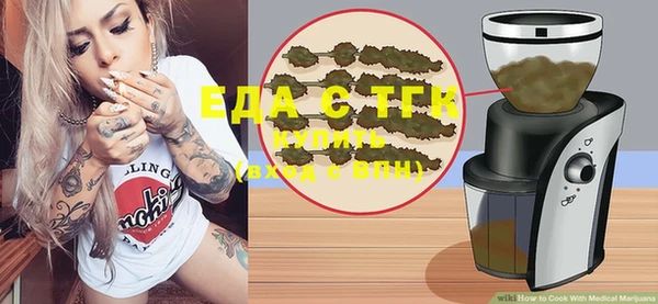 MDMA Premium VHQ Нея
