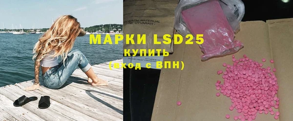 MDMA Premium VHQ Нея