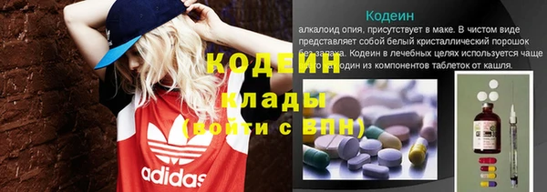 MDMA Premium VHQ Нея