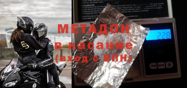 ПСИЛОЦИБИНОВЫЕ ГРИБЫ Нефтегорск