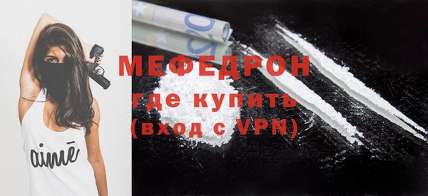 ПСИЛОЦИБИНОВЫЕ ГРИБЫ Нефтегорск
