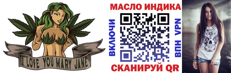 Купить  Красный Холм  Дистиллят ТГК концентрат 